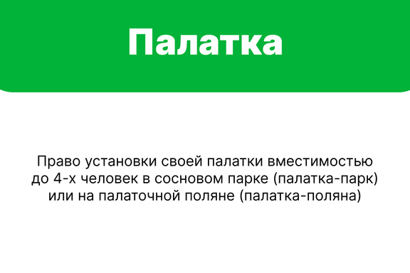 &Vcy;&ocy;&zcy;&dcy;&ucy;&khcy; &Kcy;&acy;&rcy;&iecy;&lcy;&icy;&icy; 2026