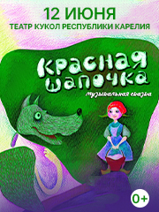 &Kcy;&rcy;&acy;&scy;&ncy;&acy;&yacy; &shcy;&acy;&pcy;&ocy;&chcy;&kcy;&acy;