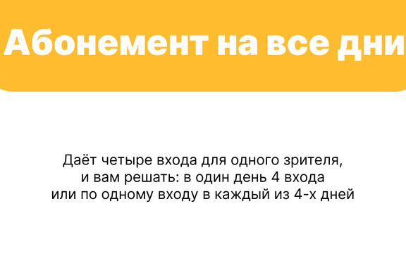 &Vcy;&ocy;&zcy;&dcy;&ucy;&khcy; &Kcy;&acy;&rcy;&iecy;&lcy;&icy;&icy; 2026