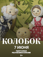 &Kcy;&ocy;&lcy;&ocy;&bcy;&ocy;&kcy;