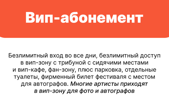 &Vcy;&ocy;&zcy;&dcy;&ucy;&khcy; &Kcy;&acy;&rcy;&iecy;&lcy;&icy;&icy; 2026