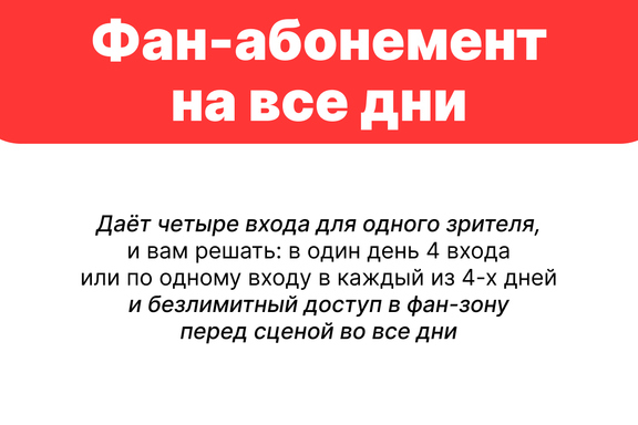 &Vcy;&ocy;&zcy;&dcy;&ucy;&khcy; &Kcy;&acy;&rcy;&iecy;&lcy;&icy;&icy; 2026