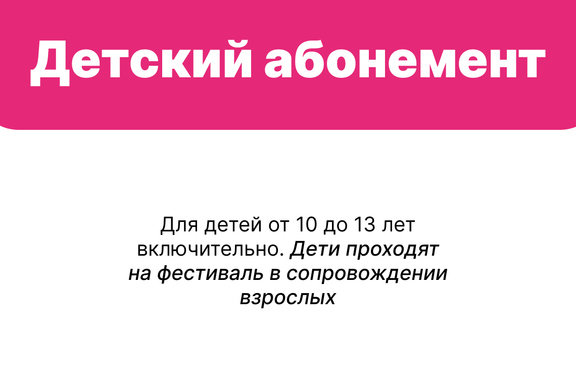 &Vcy;&ocy;&zcy;&dcy;&ucy;&khcy; &Kcy;&acy;&rcy;&iecy;&lcy;&icy;&icy; 2026