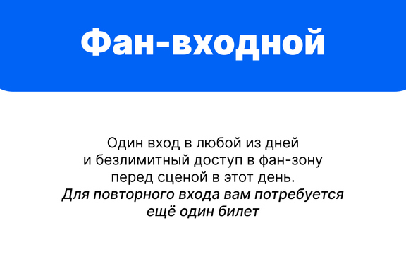 &Vcy;&ocy;&zcy;&dcy;&ucy;&khcy; &Kcy;&acy;&rcy;&iecy;&lcy;&icy;&icy; 2026