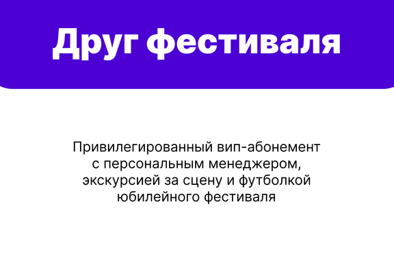 &Vcy;&ocy;&zcy;&dcy;&ucy;&khcy; &Kcy;&acy;&rcy;&iecy;&lcy;&icy;&icy; 2026