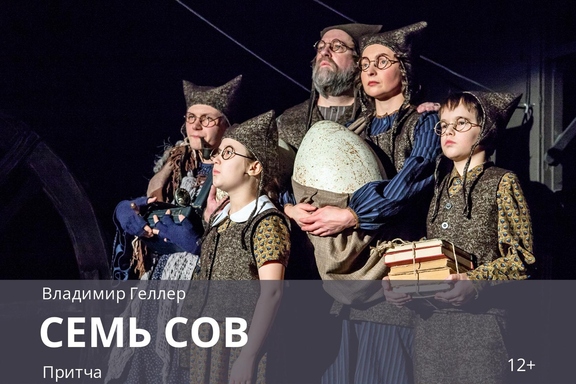 &Scy;&iecy;&mcy;&softcy; &scy;&ocy;&vcy;