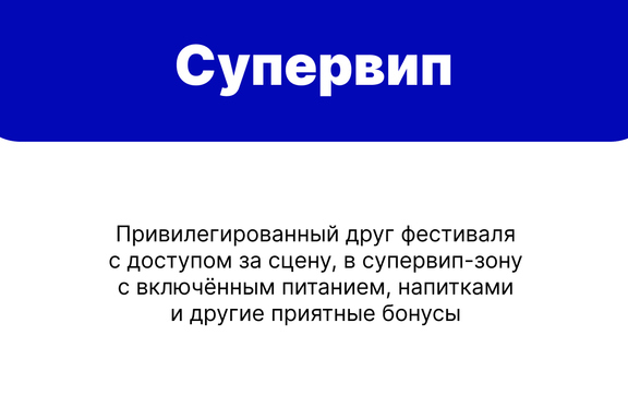 &Vcy;&ocy;&zcy;&dcy;&ucy;&khcy; &Kcy;&acy;&rcy;&iecy;&lcy;&icy;&icy; 2026