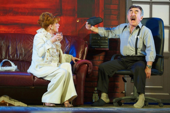 &Scy;&pcy;&iecy;&kcy;&tcy;&acy;&kcy;&lcy;&softcy; "&Pcy;&ocy;&zcy;&dcy;&ncy;&yacy;&yacy; &lcy;&yucy;&bcy;&ocy;&vcy;&softcy;"