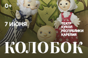 &Kcy;&ocy;&lcy;&ocy;&bcy;&ocy;&kcy;